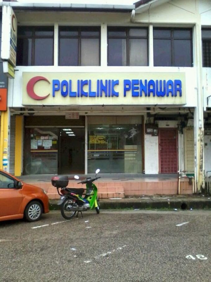 Poliklinik Penawar (Taman Perling)