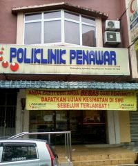 Poliklinik Penawar (Taman Putri Wangsa)