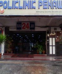 Poliklinik Penawar (Taman Rinting)