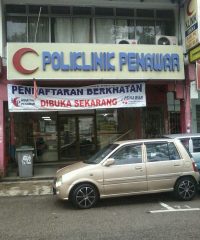 Poliklinik Penawar (Taman Sri Bahagia)