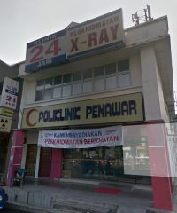 Poliklinik Penawar (Taman Universiti)