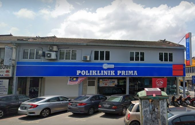 Poliklinik Prima (Bandar Baru Sungai Buloh)