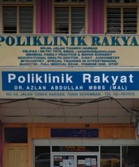 Poliklinik Rakyat (Seremban)