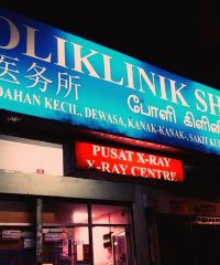 Poliklinik Shan (Taman Sri Gombak)