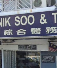 Poliklinik Soo & Tan (Taman Bukit Maluri)