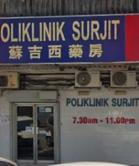 Poliklinik Surjit (Kepong Baru, Kuala Lumpur)