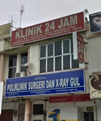 Poliklink Surgeri Dan X-Ray Gul (Klebang, Perak)