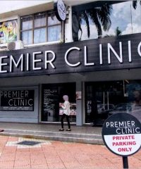 Premier Clinic (Bangsar, Kuala Lumpur)