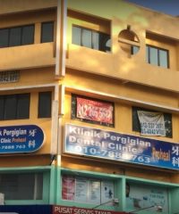 Proheal Maluri Dental Clinic (Cheras, Kuala Lumpur)