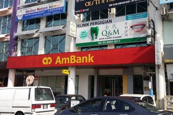 Q &#038; M Dental Surgery (Bandar Puteri Puchong)