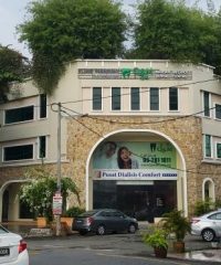 Q & M Dental Surgery (Berang Melaka)