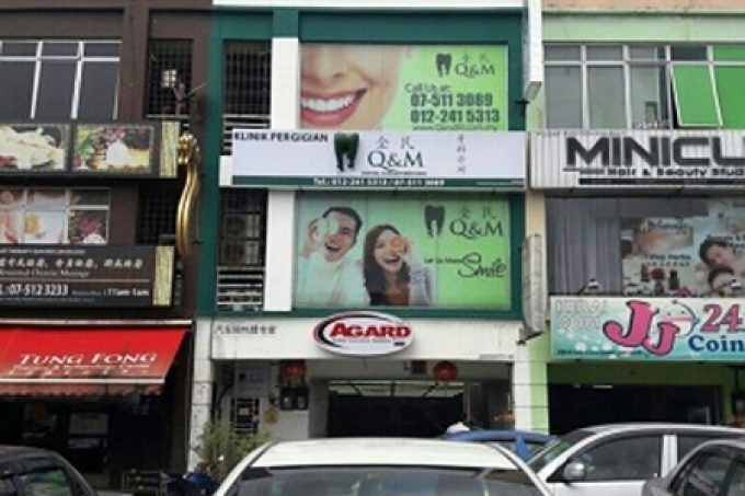 Q &#038; M Dental Surgery (Bestari)