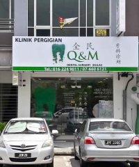 Q & M Dental Surgery (Kulai)