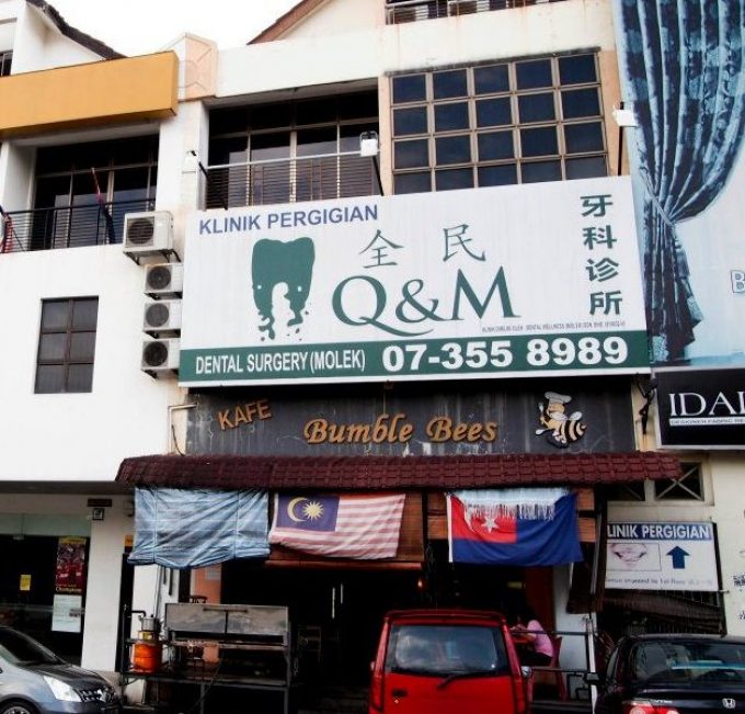 Q &#038; M Dental Surgery (Taman Molek)