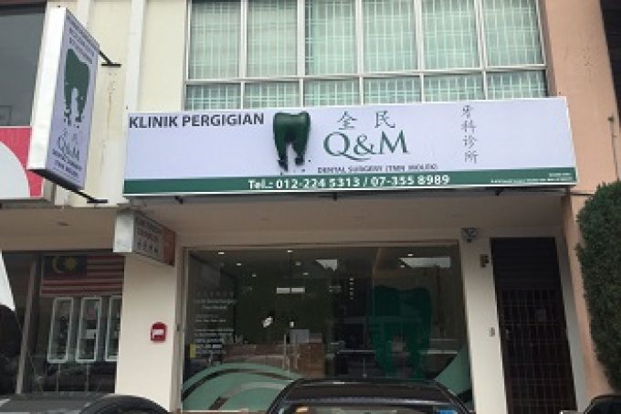 Q &#038; M Dental (Taman Molek)