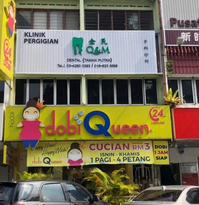 Q &#038; M Dental (Taman Putra)