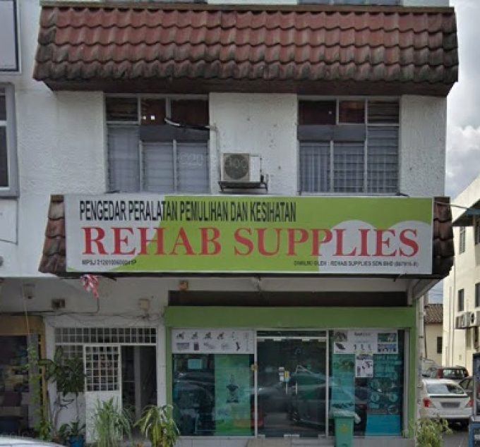 Rehab Supplies (SS15 Subang Jaya, Selangor)