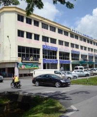 Rejang Specialist Hospital