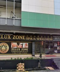 Relux Zone Spa & Wellness (Plaza Sentosa Taman Sentosa, Johor Bahru)