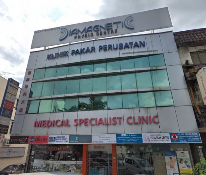 Scoliosis Bracing &#038; Spine Centre (SS15 Subang Jaya, Selangor)