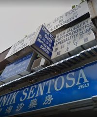 Sentosa Dental Surgery