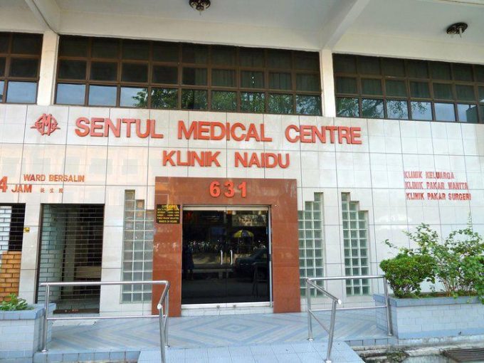 Sentul Medical Centre