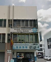 Setia Indah Dental Clinic (Setia Alam, Shah Alam, Selangor)