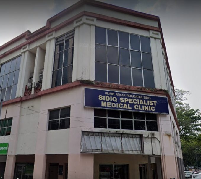 Sidiq Specialist Medical Clinic (KL)