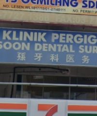 Soon Dental Surgery (Damansara Utama, Petaling Jaya, Selangor)