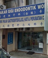 Specialist Dental Endodontics Wong (Taman Abad, Johor Bahru)