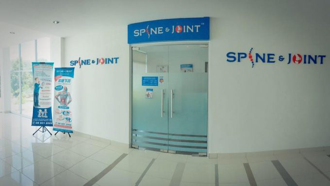 Spine &#038; Joint (Seremban)