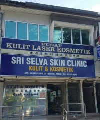 Sri Selva Skin Clinic (Jalan Silibin, Ipoh)