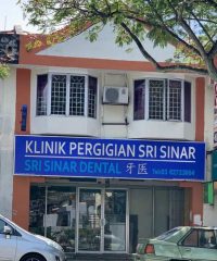 Sri Sinar Dental (Taman Sri Sinar, Segambut, Kuala Lumpur)