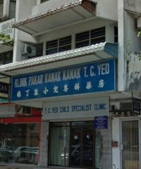 T. C. Yeo Child Specialist Clinic (Bukit Mertajam, Penang)