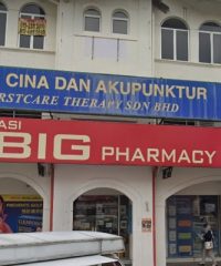 Firstcare Theraphy (USJ Taipan, Selangor)