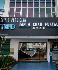 Tan & Chan Dental (USJ 21 Subang Jaya, Selangor)