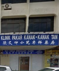 Tan Child Specialist Clinic (Bukit Mertajam, Penang)