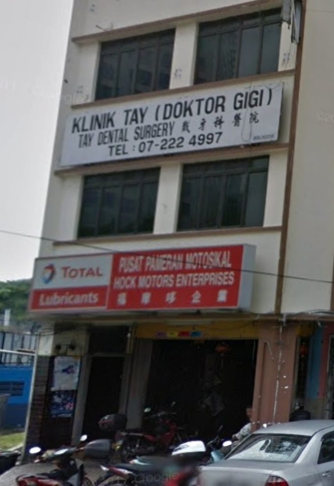 Tay Dental Surgery (Jalan Wong Ah Fook)