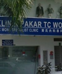 TC Wong Specialist Clinic (Bandar Puteri Puchong, Selangor)