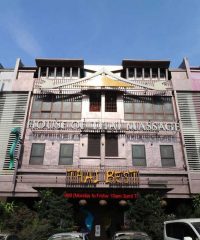 Thai Best – House of Thai Massage (Taman Sutera Utama Skudai, Johor)