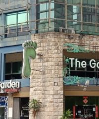 The Garden Wellness (Bandar Sunway Petaling Jaya, Selangor)