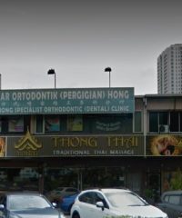 Thong Thai Traditional Massage (Taman Century, Johor Bahru)