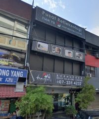 Tianyu Foot Relaxing Centre (Taman Sentosa, Johor Bahru)