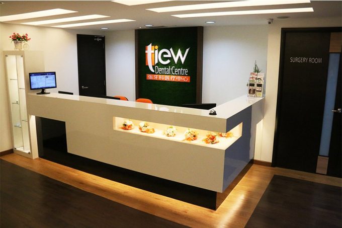 Tiew Dental Centre (Bandar Puteri Puchong)