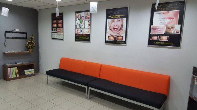 Tiew Dental Clinic (Taman Mayang, Petaling Jaya)