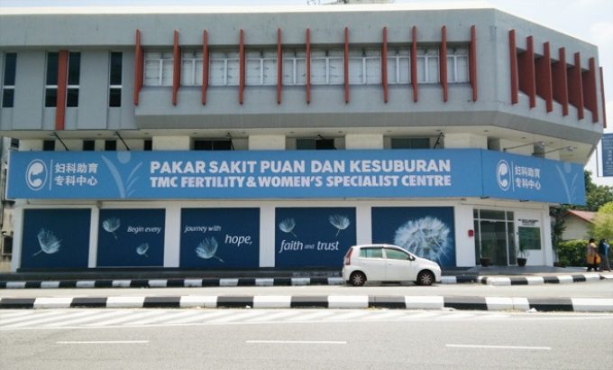 TMC Fertility &#038; Women’s Specialist Centre (Ipoh)