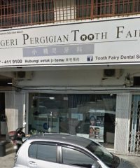 Tooth Fairy Dental Surgery (Taman Sri Jaya, Batu Pahat, Johor)