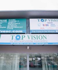 Top Vision Eye Specialist Centre (Kuala Selangor)