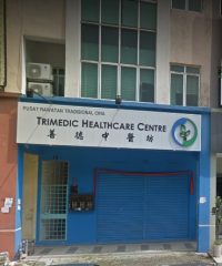 Trimedic Healthcare Centre (Bandar Mahktota Cheras, Selangor)