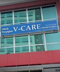 V-Care Dental Surgery (Damansara Utama, Petaling Jaya, Selangor)